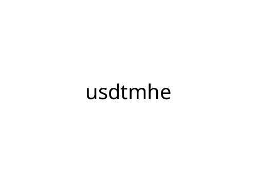 usdtmhe